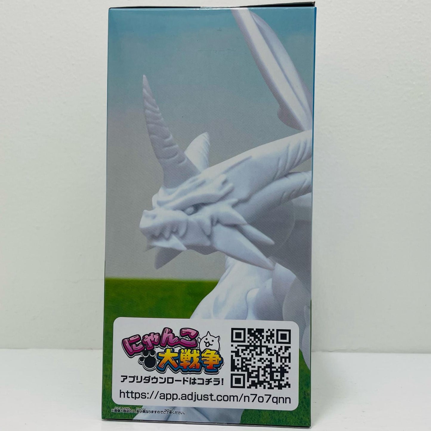 Nekomoot - The Battle Cats Troops Figure "The Battle Cats" [Figure]