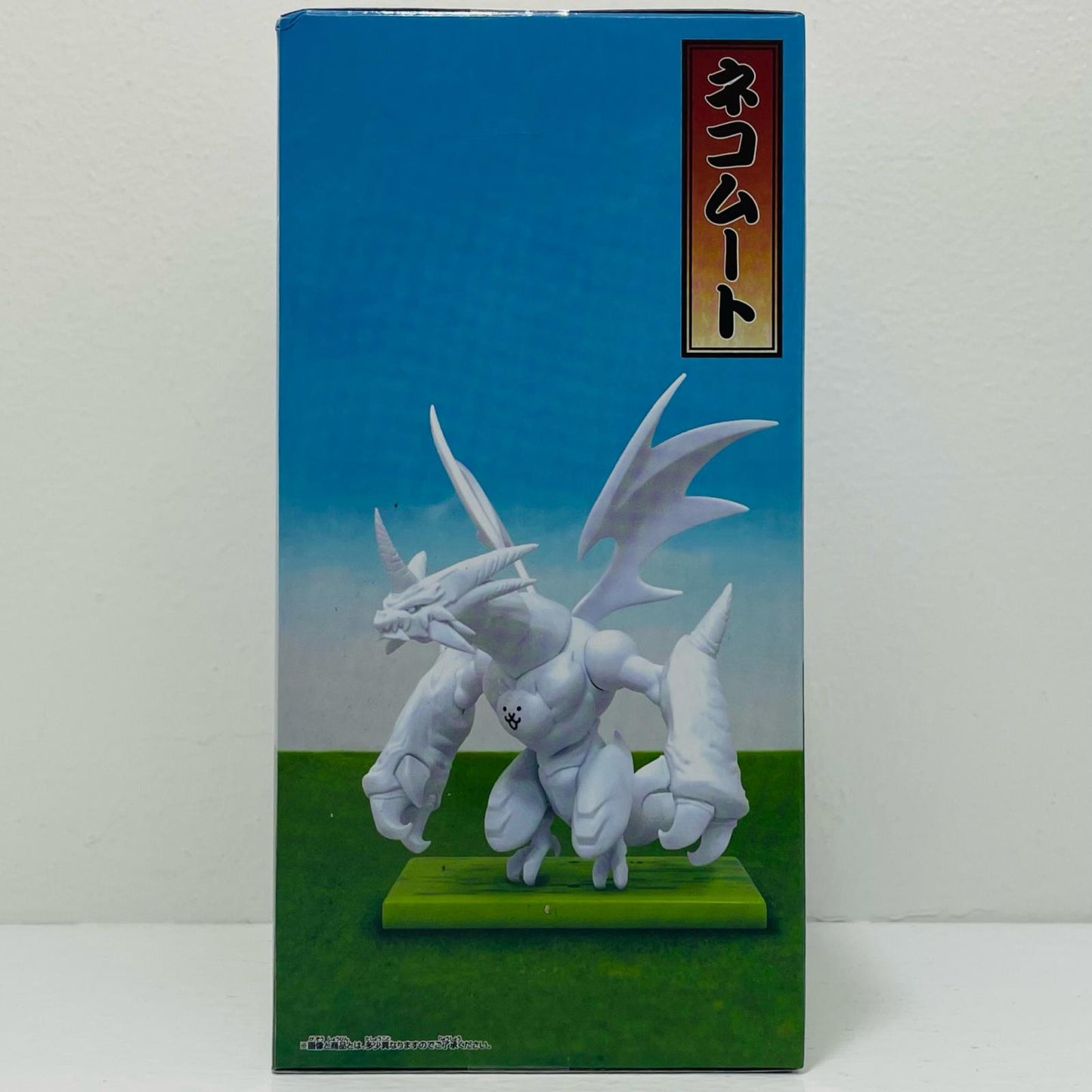 Nekomoot - The Battle Cats Troops Figure "The Battle Cats" [Figure]