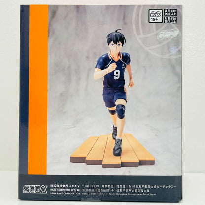 影山飛雄-ハイプレミアムフィギュア「ハイキュー!!」【フィギュア】