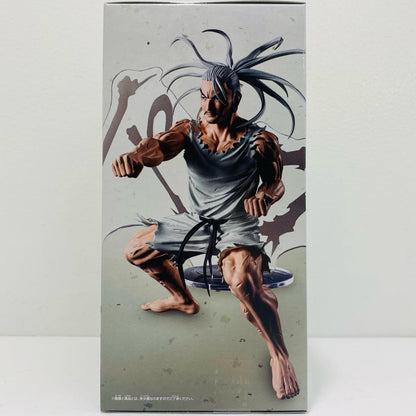 [Used] Netero -Left the Sound Behind- HUNTING ARCHIVES "HUNTER x HUNTER" [Figure]
