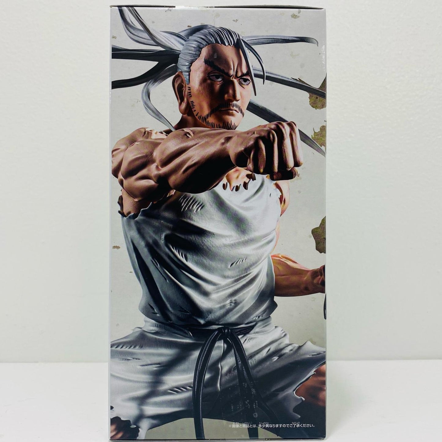 [Used] Netero -Left the Sound Behind- HUNTING ARCHIVES "HUNTER x HUNTER" [Figure]