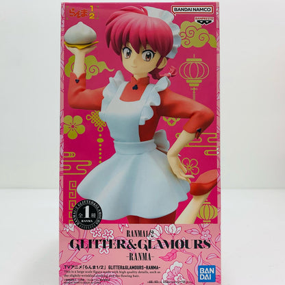 [Used] Ranma -GLITTER&GLAMOURS- RANMA - "Ranma 1/2" [Figure]