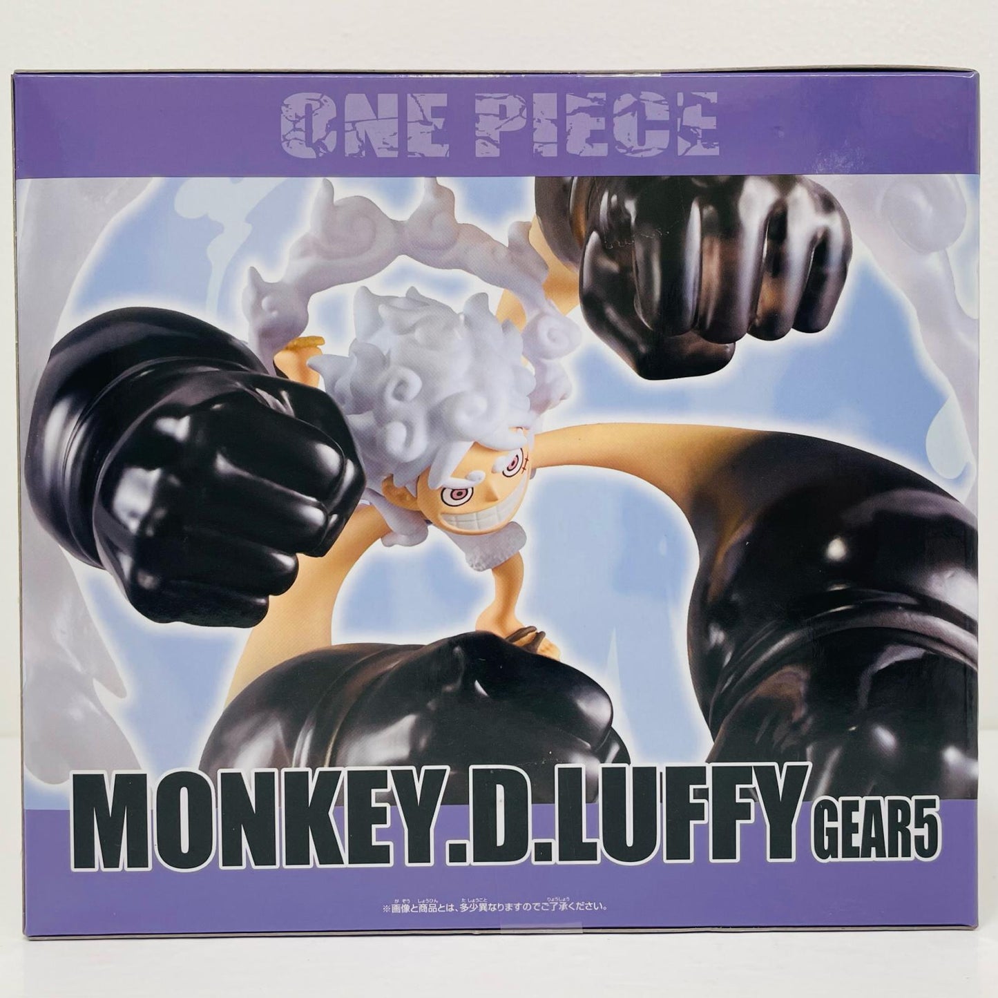 Luffy Gear 5 - Gum-Gum White Whip - WCF SPECIAL "One Piece" [Figure]