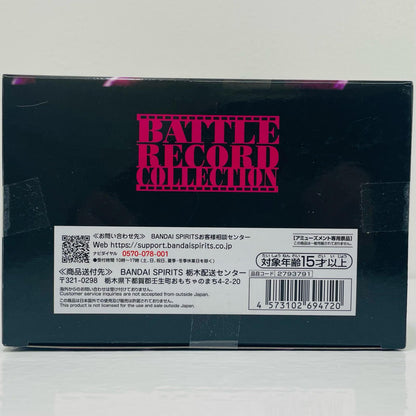 ジュエリー・ボニーTHEMOSTFREEFUTURE-BATTLERECORDCOLLECTION-JEWELRY.BONNEY-「ワンピース」【フィギュア】