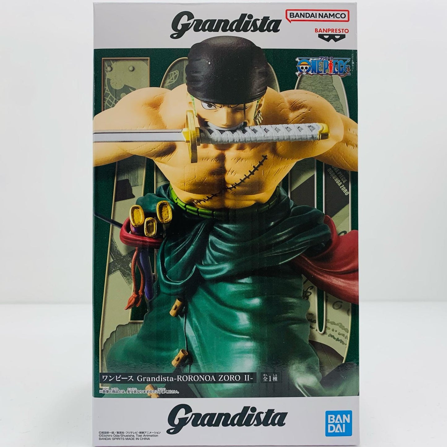 [Used] Roronoa Zoro 2 -Grandista- RORONOAZORO II - "One Piece" [Figure]