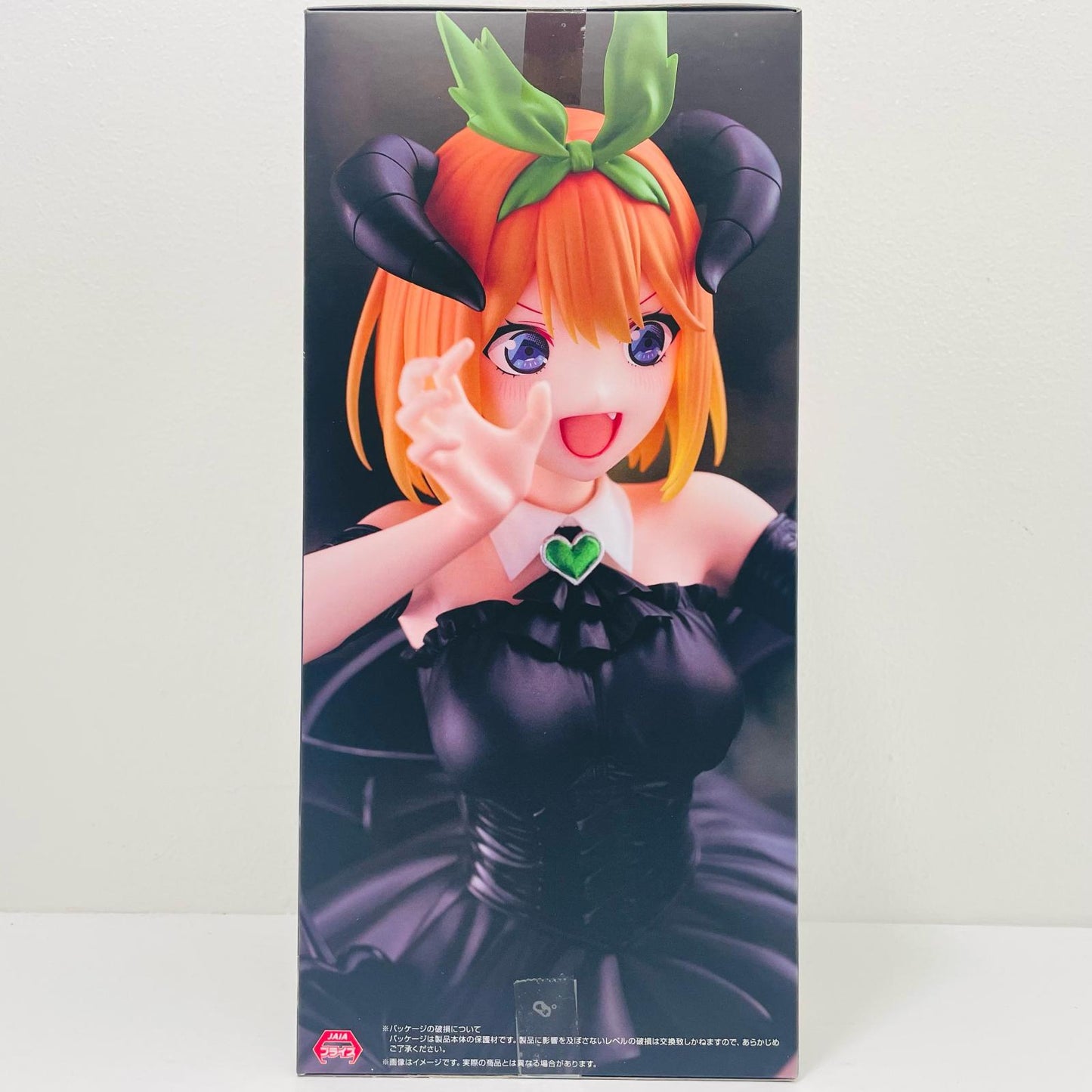 Nakano Yotsuba - BiCute Dark Figure "The Quintessential Quintuplets*" [Figure]