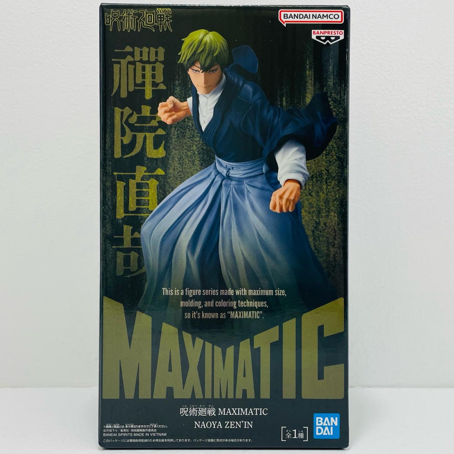 禪院直哉-MAXIMATIC”NAOYAZEN’IN”「呪術廻戦」【フィギュア】