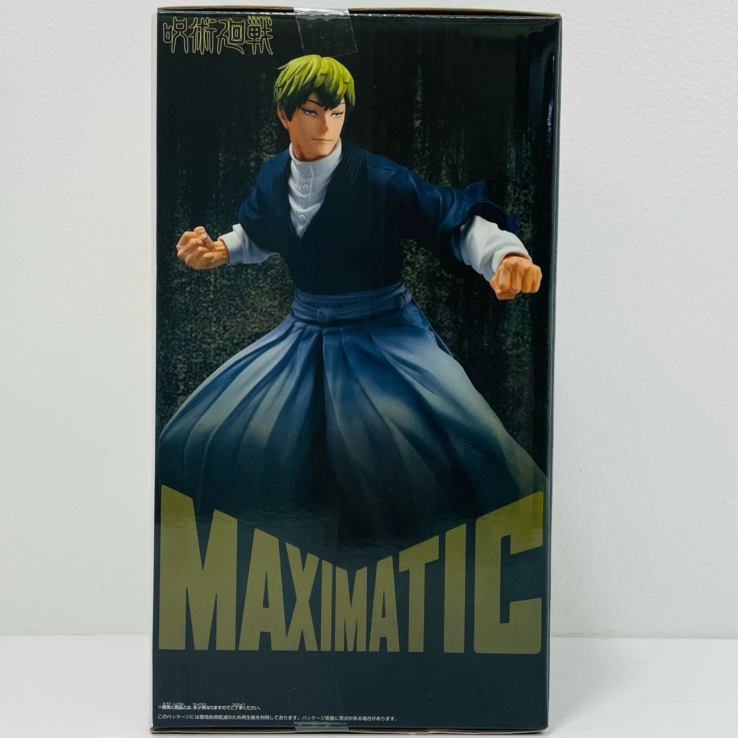 禪院直哉-MAXIMATIC”NAOYAZEN’IN”「呪術廻戦」【フィギュア】