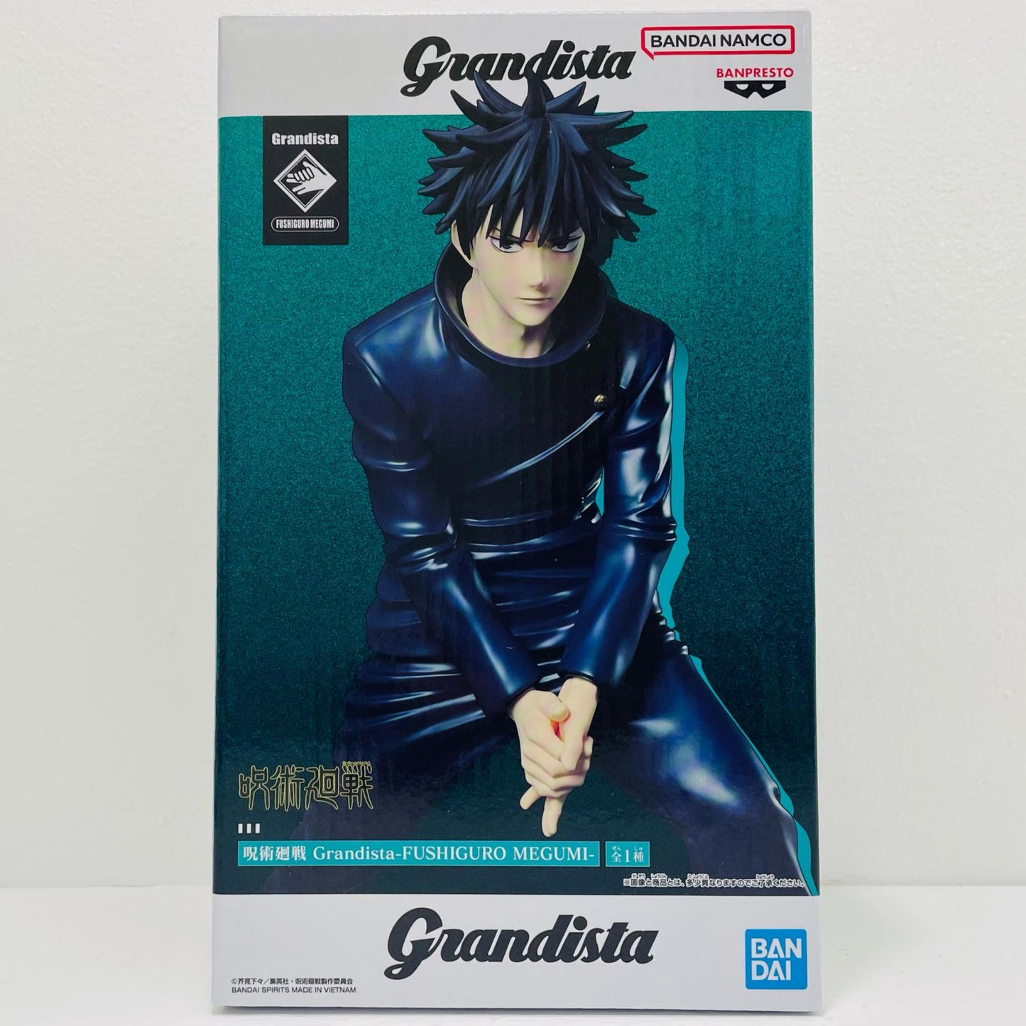 Fushiguro Megumi -Grandista- FUSHIGURO MEGUMI - "Jujutsu Kaisen" [Figure]