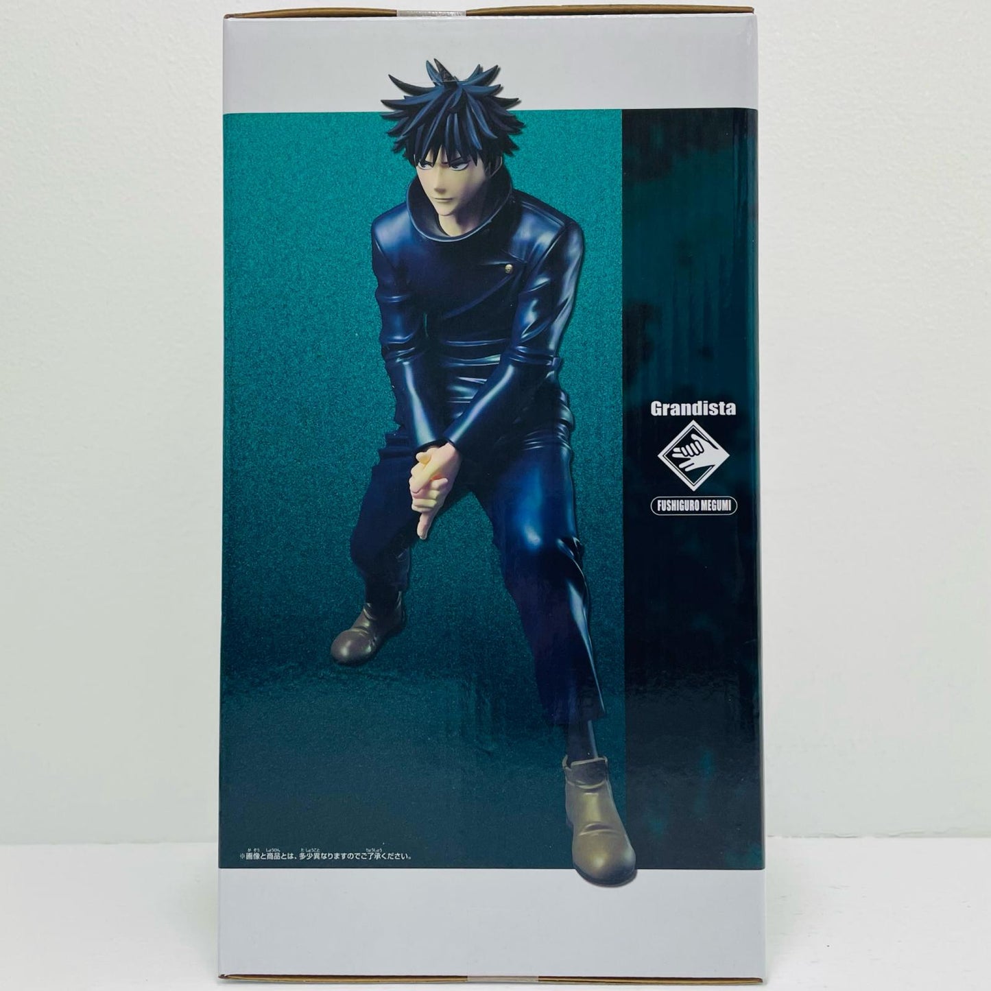 Fushiguro Megumi -Grandista- FUSHIGURO MEGUMI - "Jujutsu Kaisen" [Figure]