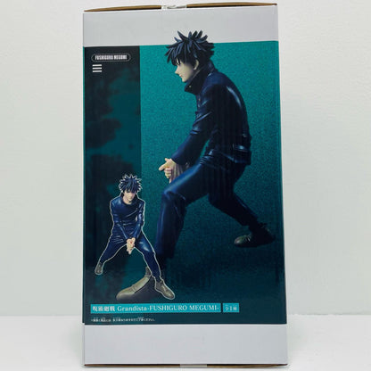 Fushiguro Megumi -Grandista- FUSHIGURO MEGUMI - "Jujutsu Kaisen" [Figure]