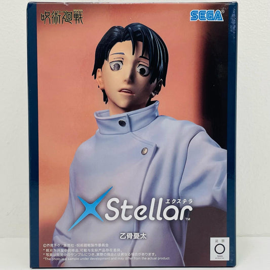 乙骨憂太・死滅回游-XStellar「呪術廻戦」【フィギュア】
