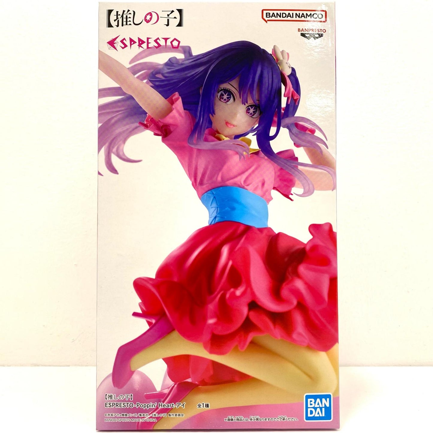 I-ESPRESTO-Poppin'Heart-Oshi no Ko [Figure]