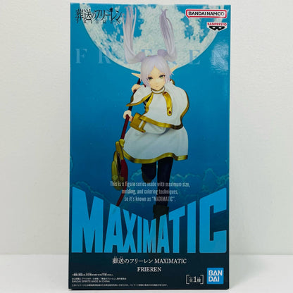 フリーレン-MAXIMATIC”FRIEREN”「葬送のフリーレン」【フィギュア】