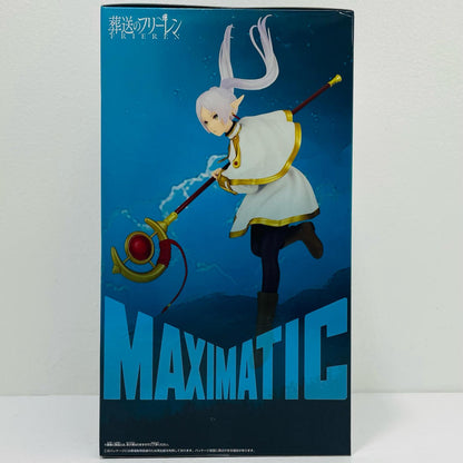 フリーレン-MAXIMATIC”FRIEREN”「葬送のフリーレン」【フィギュア】