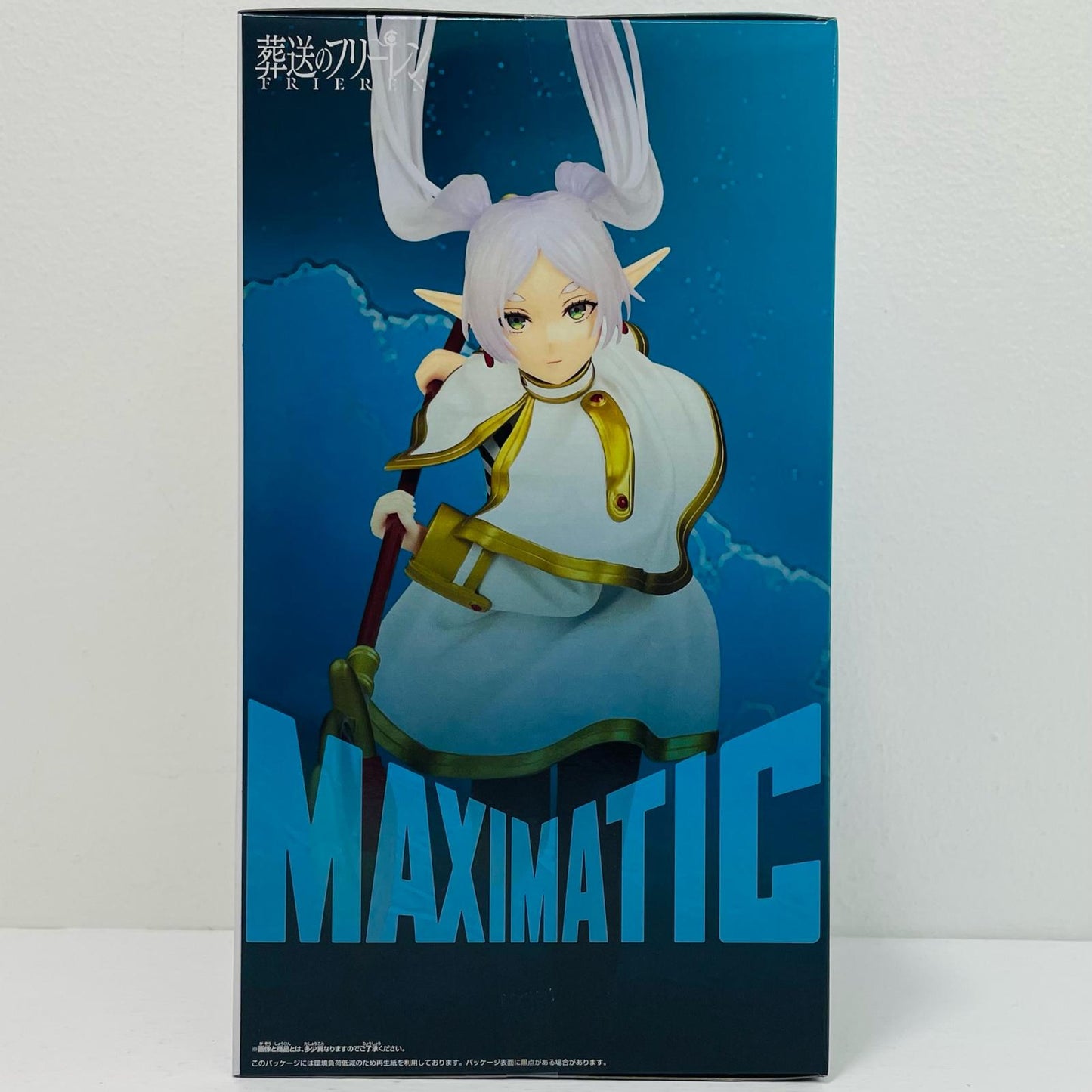 フリーレン-MAXIMATIC”FRIEREN”「葬送のフリーレン」【フィギュア】