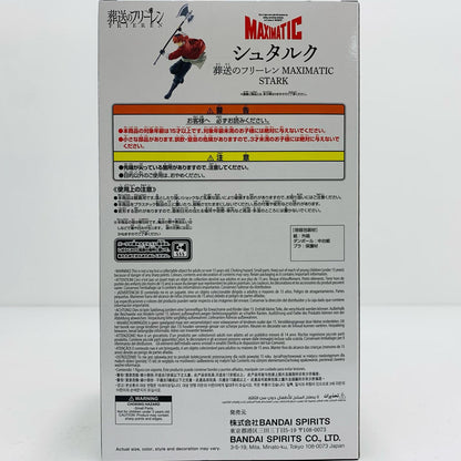 [Used] Stark - MAXIMATIC "STARK" "Frieren: Beyond Journey's End" [Figure]