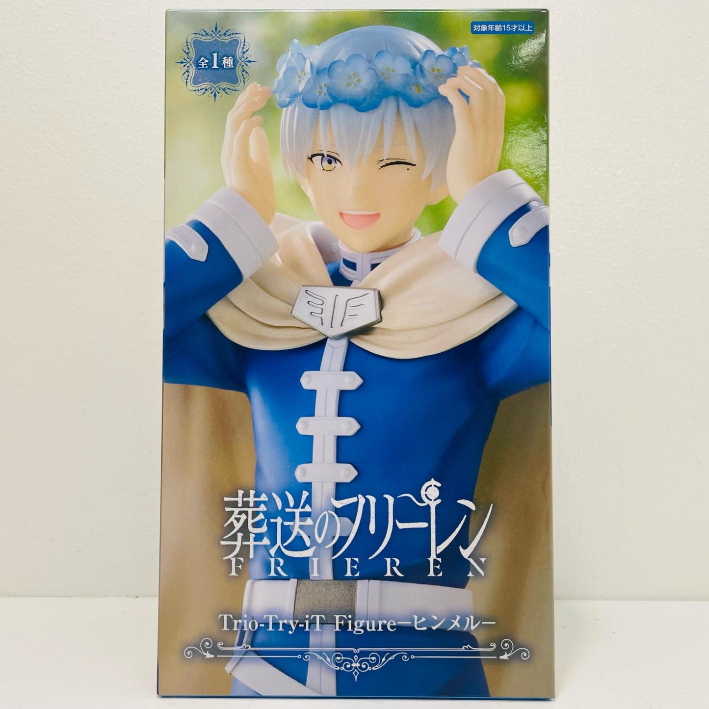 Himmel-Trio-Try-iTFigure "Frieren: Beyond Journey's End" [Figure]