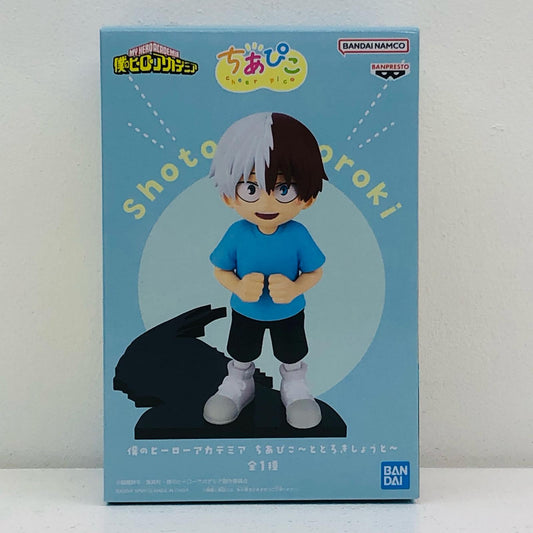 とどろきしょうと(轟焦凍)-ちあぴこ「僕のヒーローアカデミア」【フィギュア】