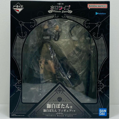 Shishiro Botan Prize Figure "Villain Style / Ichiban Kuji Hololive" [Figure]