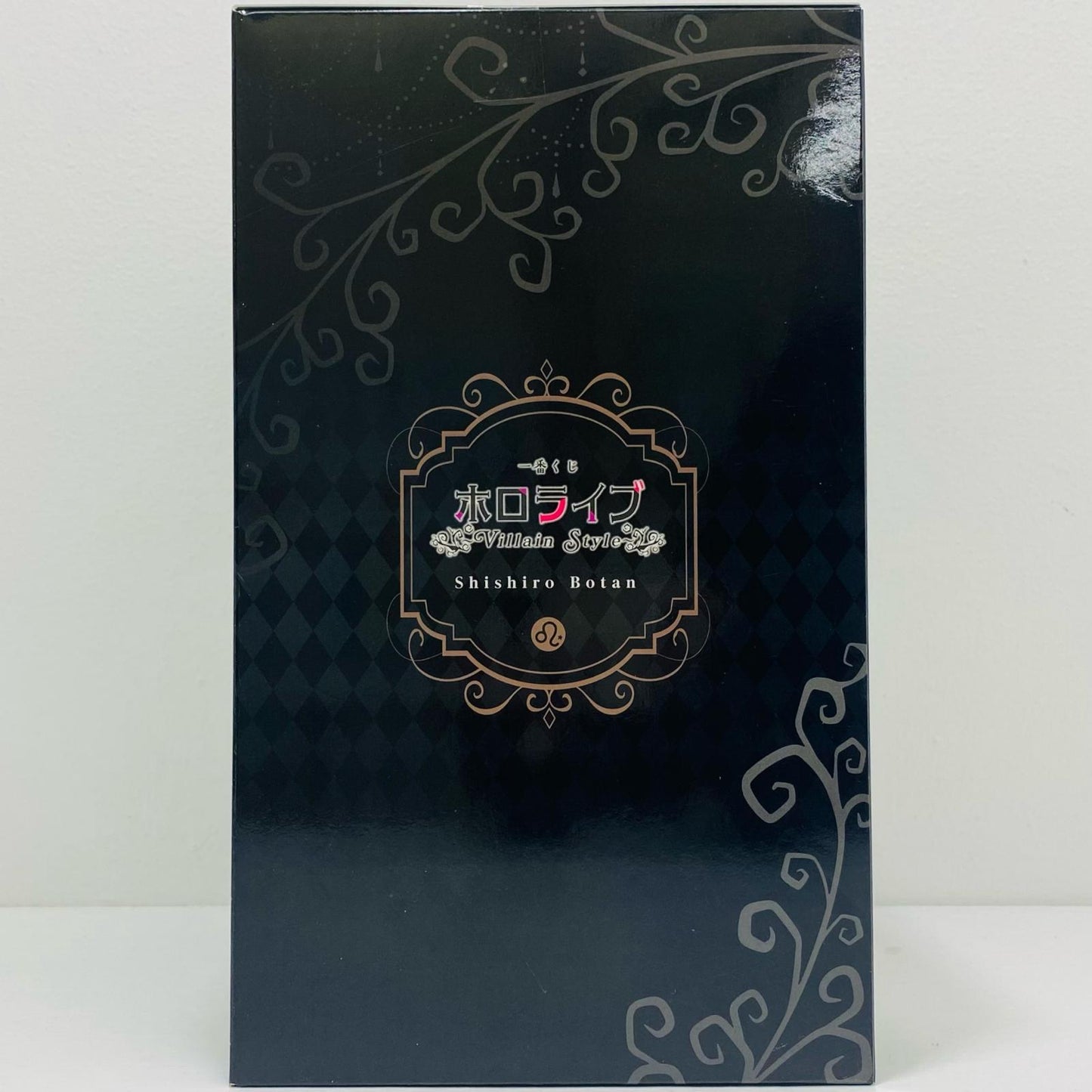 Shishiro Botan Prize Figure "Villain Style / Ichiban Kuji Hololive" [Figure]