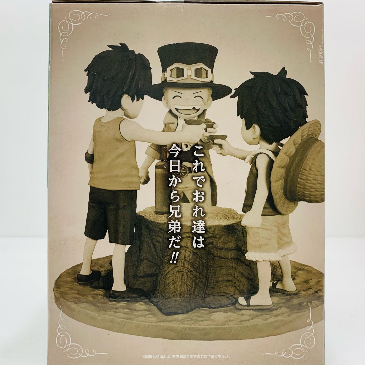 【Used】 A Prize RevibleMoment -Ace & Sabo & Luffy- "Dramatic Memories/Ichiban Kuji One Piece" [Figure]