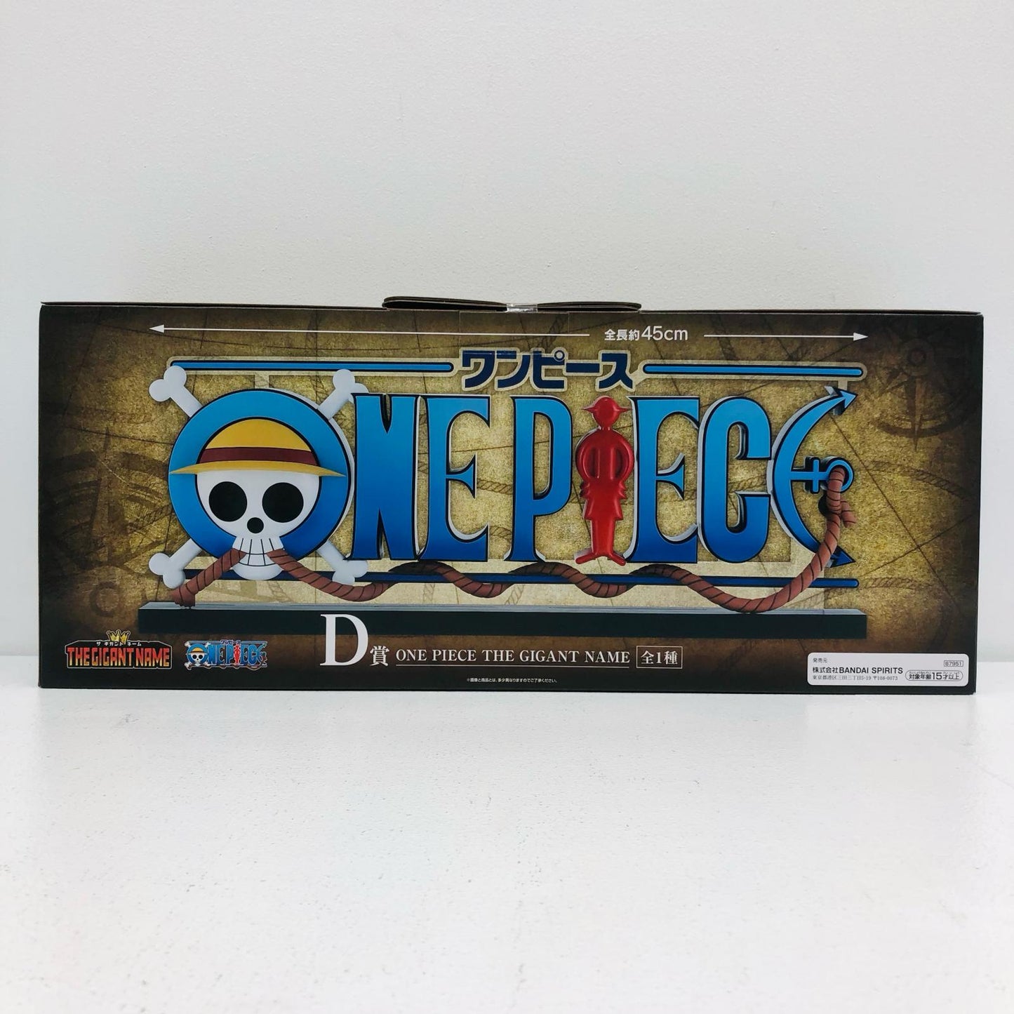 D賞『ONEPIECE』THEGIGANTNAME「ドラマティックメモリーズ/一番くじワンピース」【フィギュア】