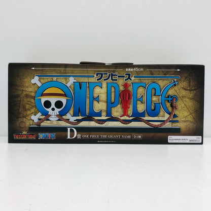 D賞『ONEPIECE』THEGIGANTNAME「ドラマティックメモリーズ/一番くじワンピース」【フィギュア】