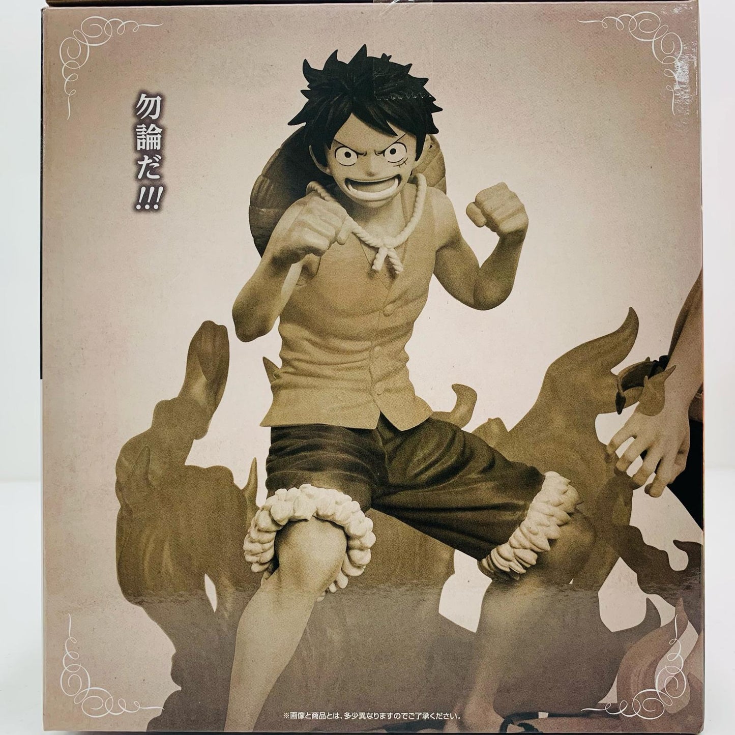 [Used] Last One Prize RevibleMoment -Ace & Luffy- "Dramatic Memories/Ichiban Kuji One Piece" [Figure]