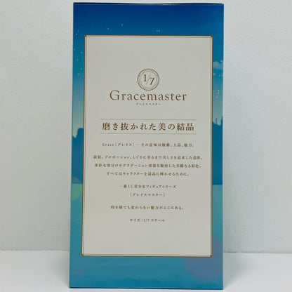 A賞ビースト/エレシュキガルフィギュア1/7Gracemaster「セレブサマーエクスペリエンス&アーキタイプインセプション/一番くじFate/GrandOrder」【フィギュア】