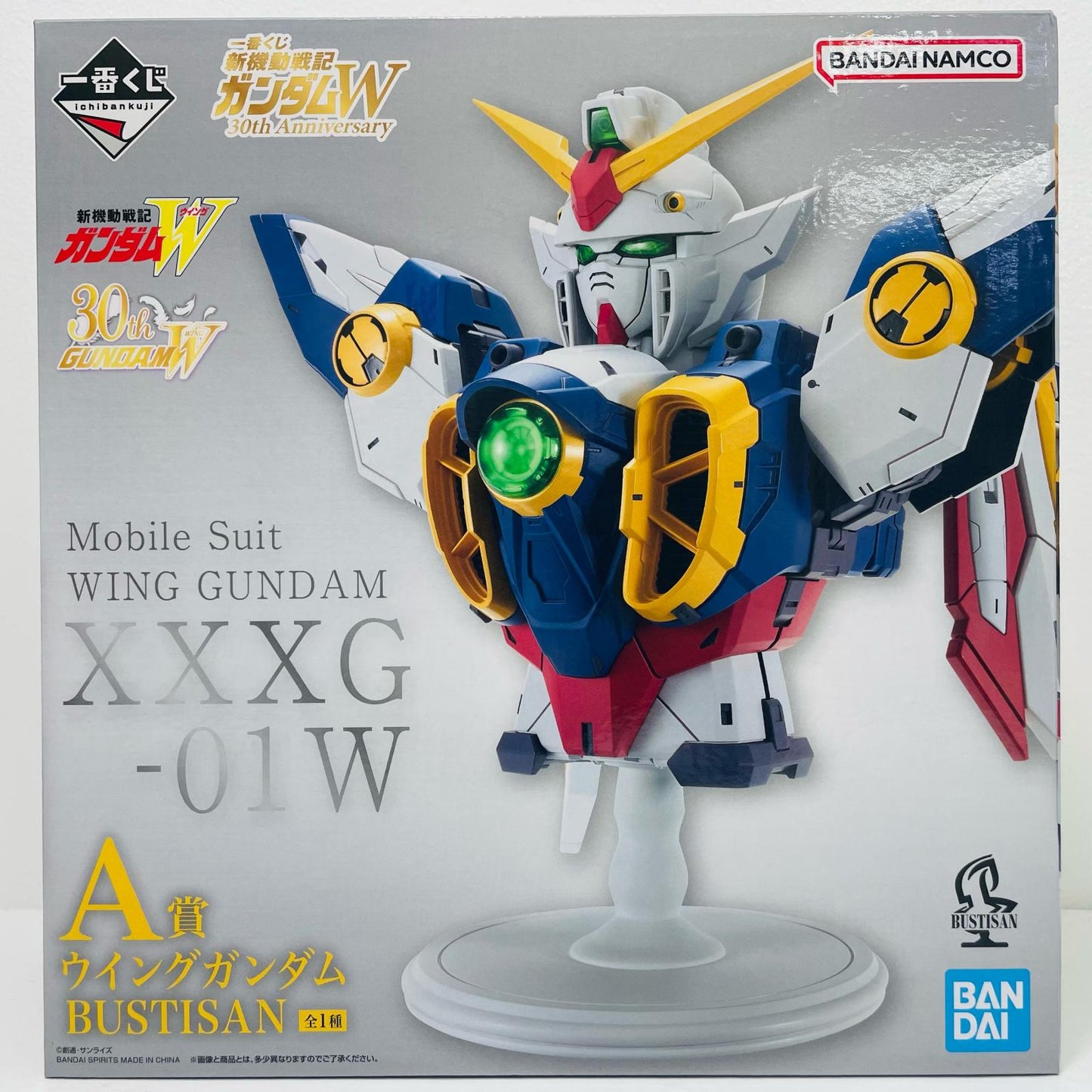 A賞ウイングガンダム-BUSTISAN「30thAnniversary/一番くじ新機動戦記ガンダムW」【フィギュア】