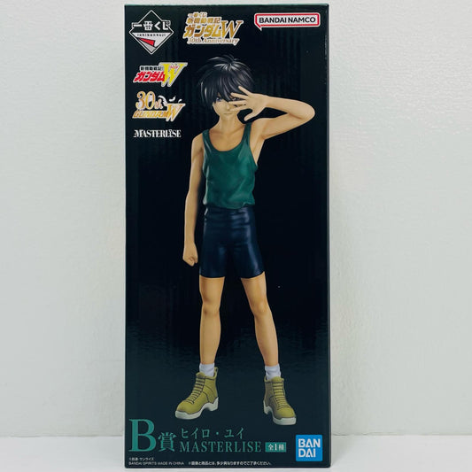 B賞ヒイロ・ユイ-MASTERLISE「30thAnniversary/一番くじ新機動戦記ガンダムW」【フィギュア】