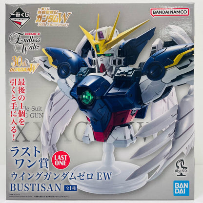 ラストワン賞ウイングガンダムゼロEW-BUSTISAN「30thAnniversary/一番くじ新機動戦記ガンダムW」【フィギュア】