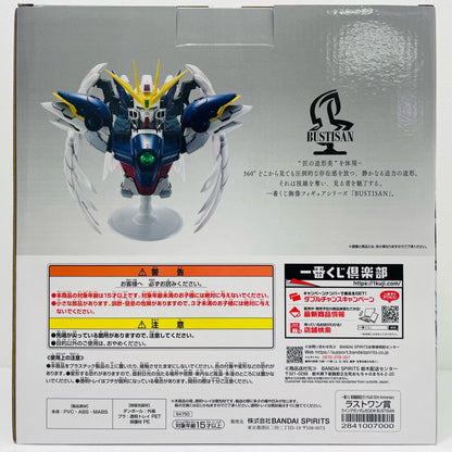 ラストワン賞ウイングガンダムゼロEW-BUSTISAN「30thAnniversary/一番くじ新機動戦記ガンダムW」【フィギュア】
