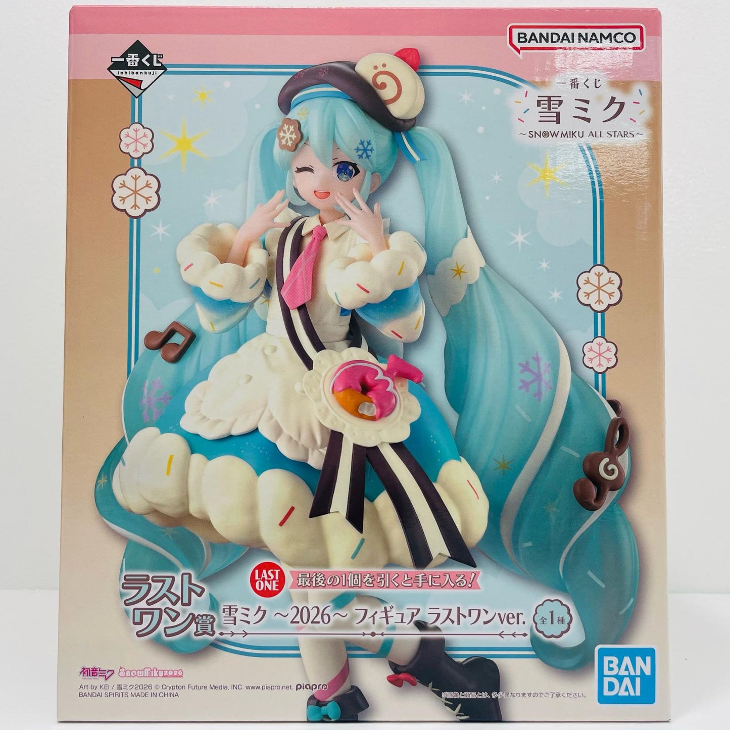 ラストワン賞/雪ミク～2026～フィギュア-ラストワンver.「SNOWMIKUALLSTARS/一番くじ雪ミク」【フィギュア】