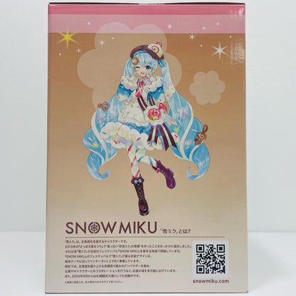 ラストワン賞/雪ミク～2026～フィギュア-ラストワンver.「SNOWMIKUALLSTARS/一番くじ雪ミク」【フィギュア】