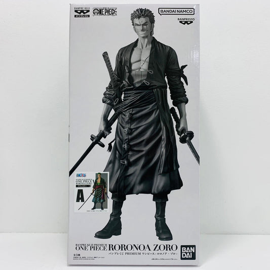 フィギュア ロロノア・ゾロ(ブラシカラー)「バンプレくじPREMIUMワンピース-ロロノア・ゾロ-」 ロロノア・ゾロ(ブラシカラー) バンプレくじ【フィギュア】