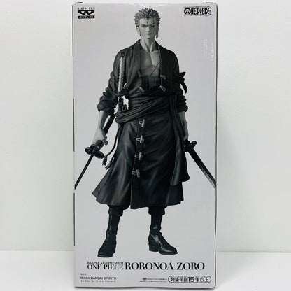 フィギュア ロロノア・ゾロ(ブラシカラー)「バンプレくじPREMIUMワンピース-ロロノア・ゾロ-」 ロロノア・ゾロ(ブラシカラー) バンプレくじ【フィギュア】