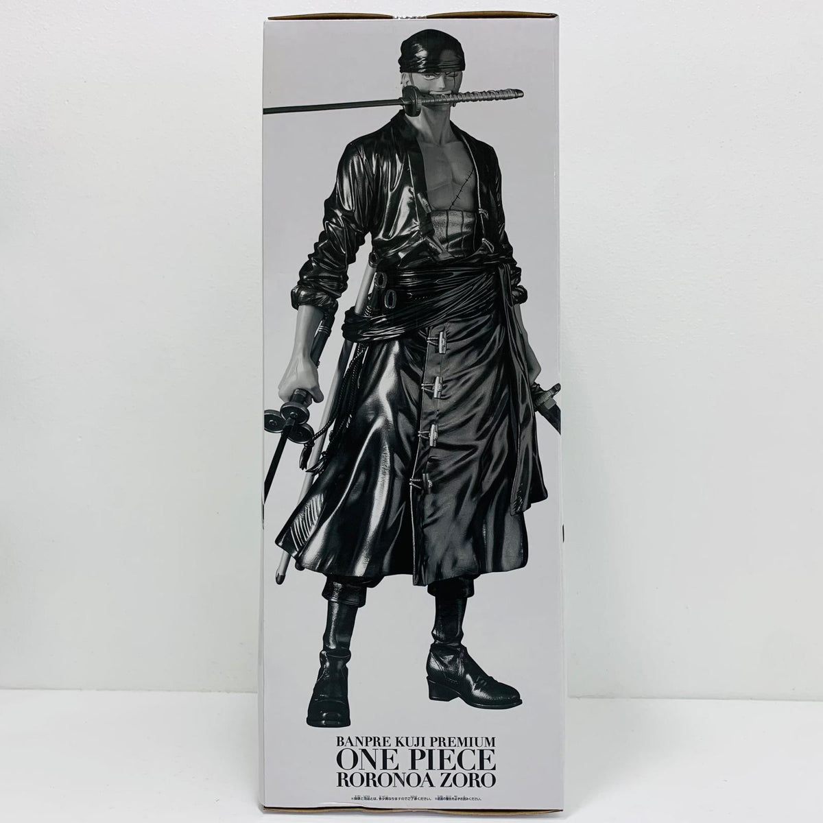 フィギュア ロロノア・ゾロ(ブラシカラー)「バンプレくじPREMIUMワンピース-ロロノア・ゾロ-」 ロロノア・ゾロ(ブラシカラー) バンプレくじ【フィギュア】