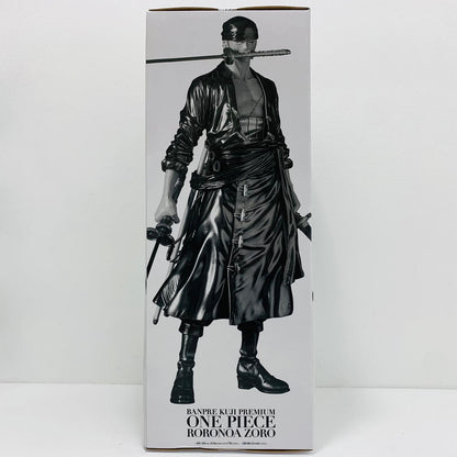 フィギュア ロロノア・ゾロ(ブラシカラー)「バンプレくじPREMIUMワンピース-ロロノア・ゾロ-」 ロロノア・ゾロ(ブラシカラー) バンプレくじ【フィギュア】