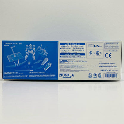 1/144 HG G-Self Atmospheric Pack & Space Pack (Gundam Reconguista in G the Movie Ver.) "Gundam Reconguista in G the Movie" Premium Bandai Limited