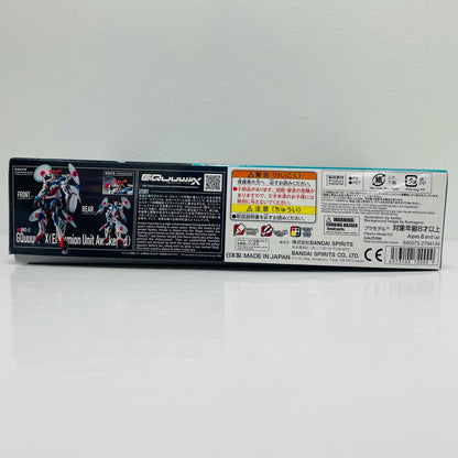 1/144HGGQuuuuuuX(エンディミオン・ユニット覚醒時)「機動戦士GundamGQuuuuuuX」[5072000]