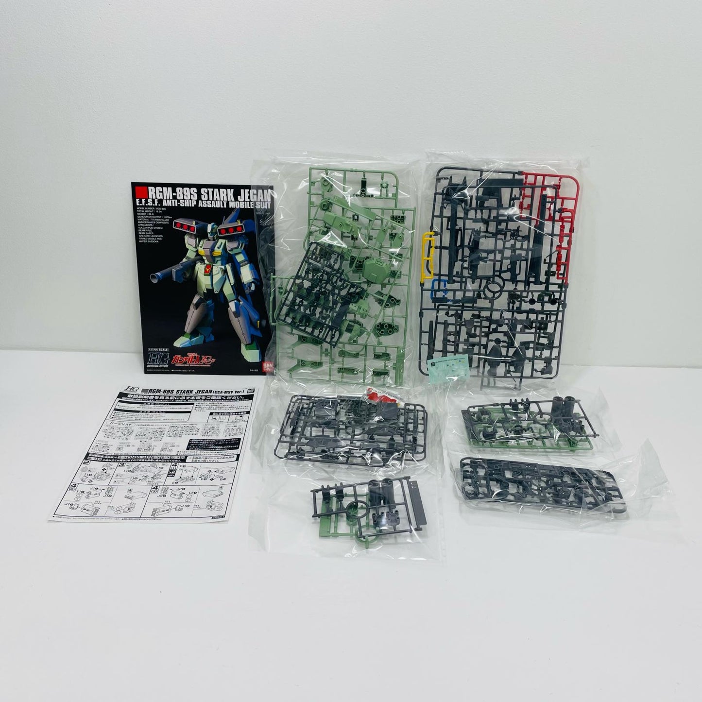 1/144HGUCRGM-89Sスタークジェガン(CCA-MSVVer.)「機動戦士ガンダム逆襲のシャアMSV」プレミアムバンダイ限定(再販)