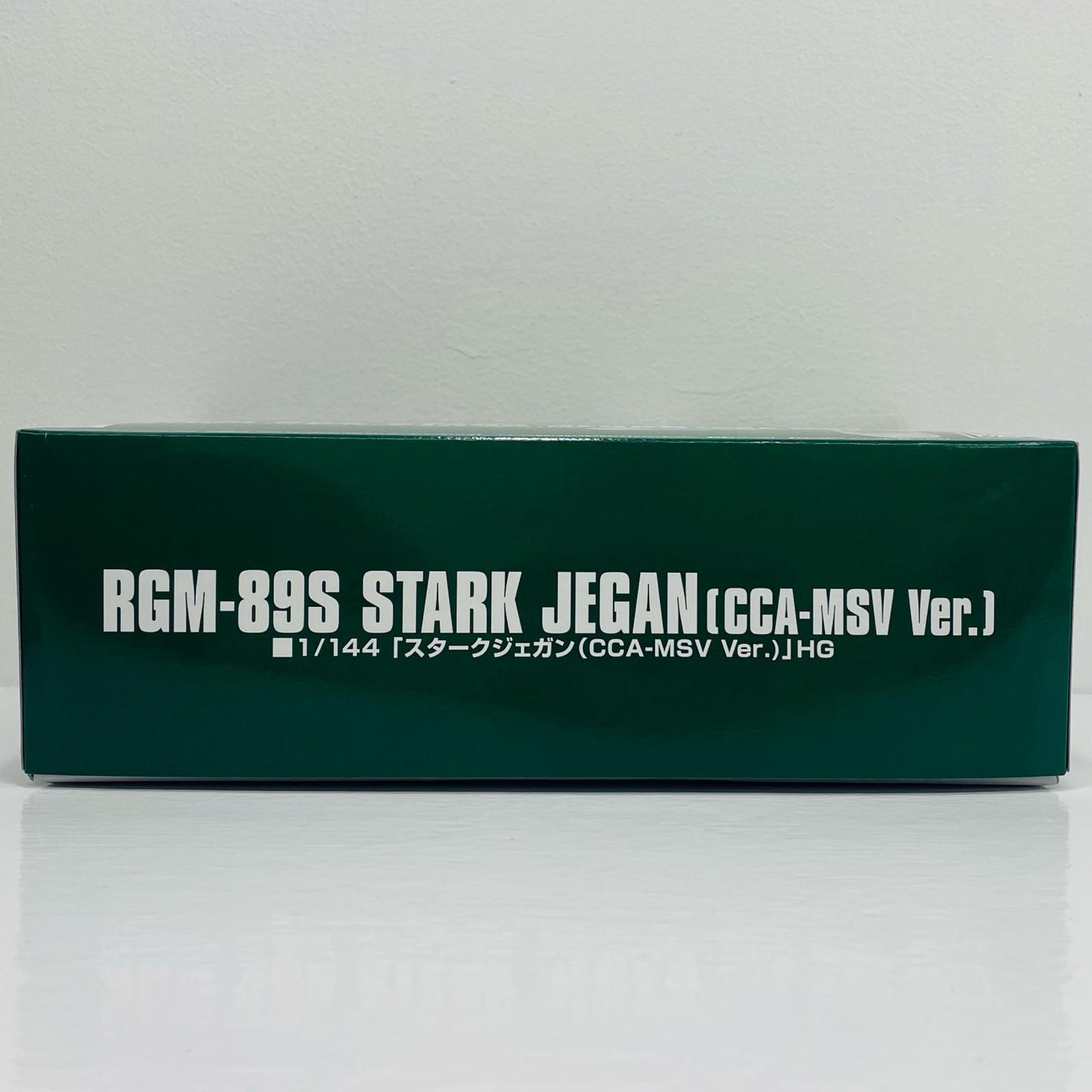 1/144HGUCRGM-89Sスタークジェガン(CCA-MSVVer.)「機動戦士ガンダム逆襲のシャアMSV」プレミアムバンダイ限定(再販)