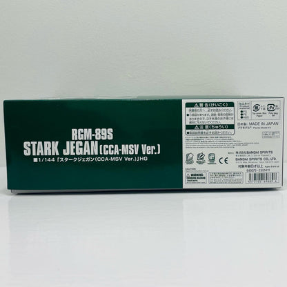 1/144HGUCRGM-89Sスタークジェガン(CCA-MSVVer.)「機動戦士ガンダム逆襲のシャアMSV」プレミアムバンダイ限定(再販)