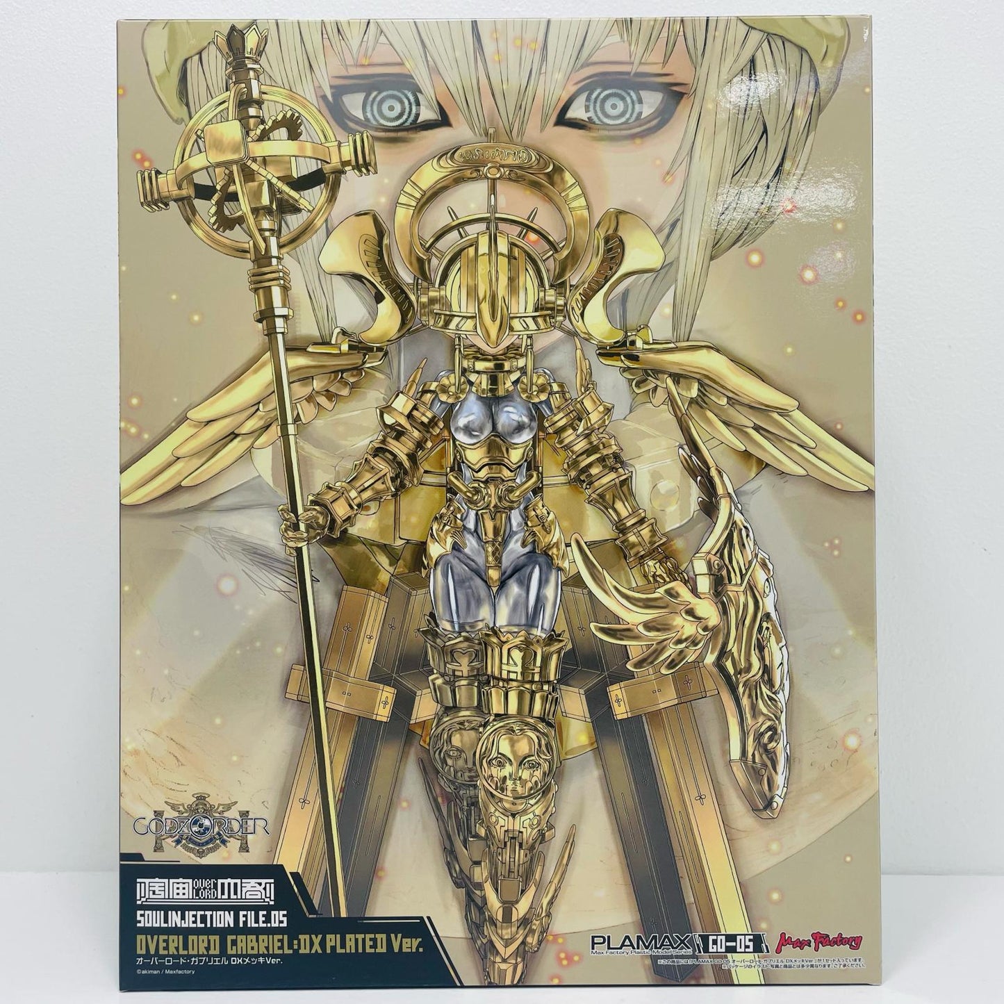 PLAMAX GO-05 Overlord Gabriel DX Plated Ver. "Gods Order"