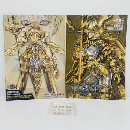 PLAMAX GO-05 Overlord Gabriel DX Plated Ver. "Gods Order"