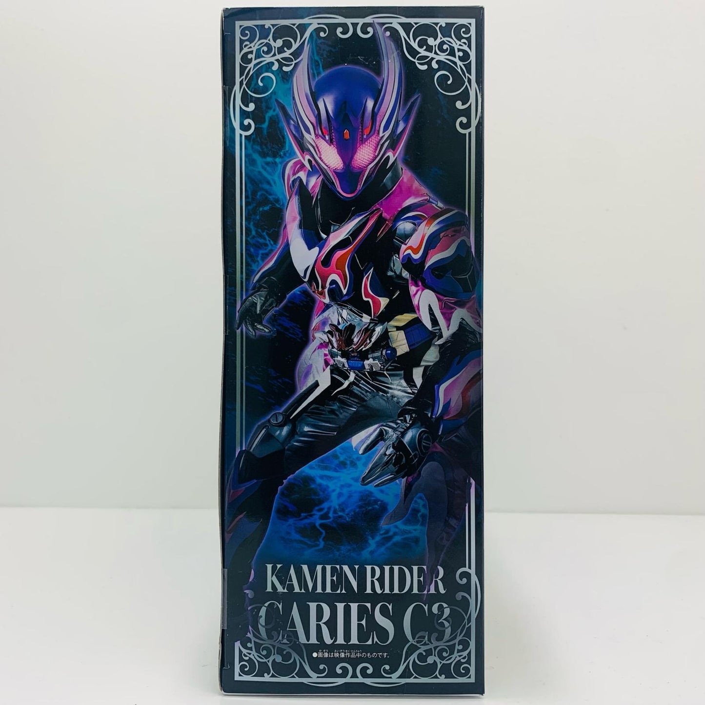 DX変身ベルトブリードガヴ＆テラーゴチゾウセット「仮面ライダーガヴ」プレミアムバンダイ限定