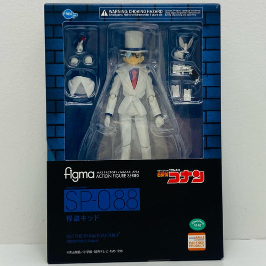 figma怪盗キッド「名探偵コナン」(二次再販)【フィギュア】