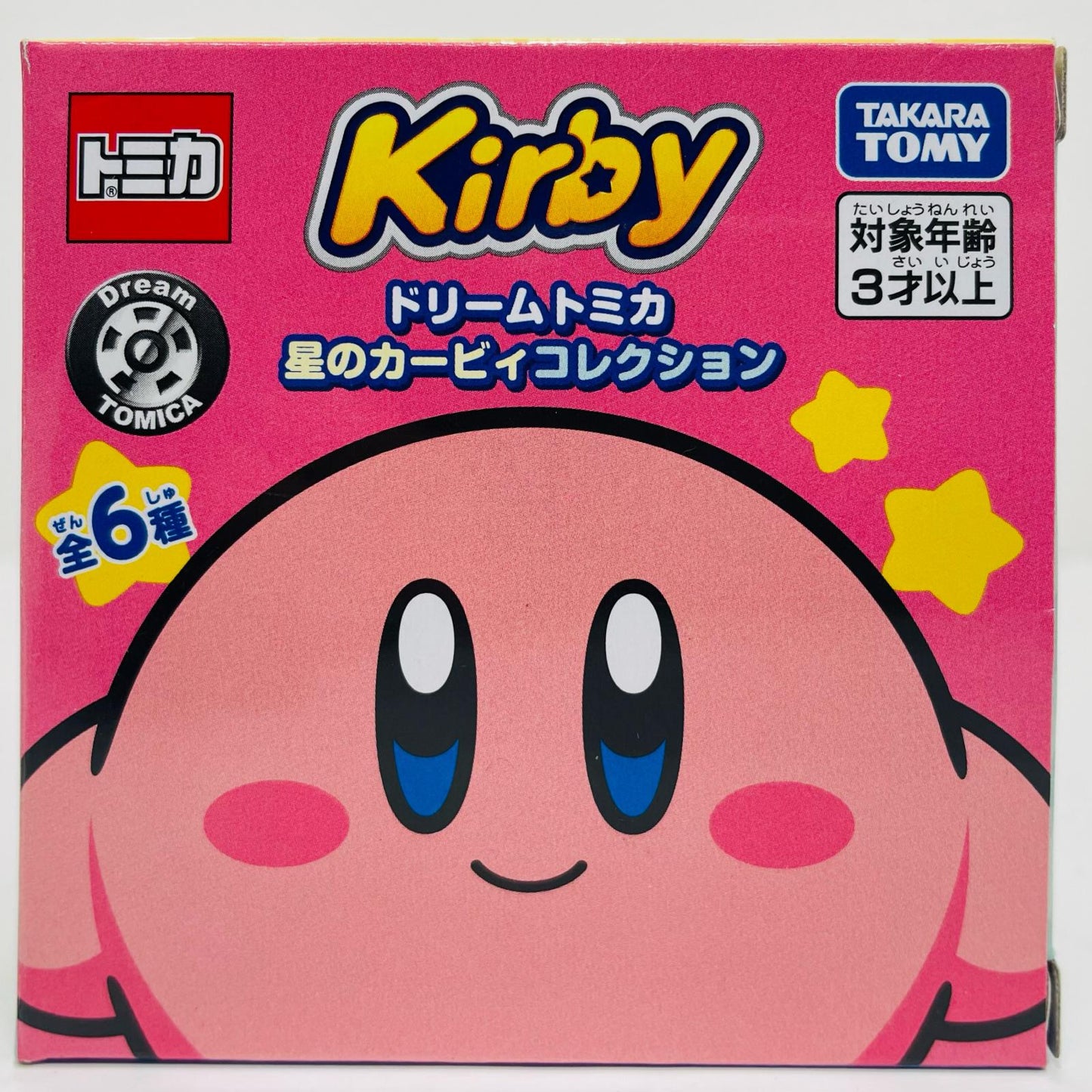 カービィ「ドリームトミカSP星のカービィコレクション」